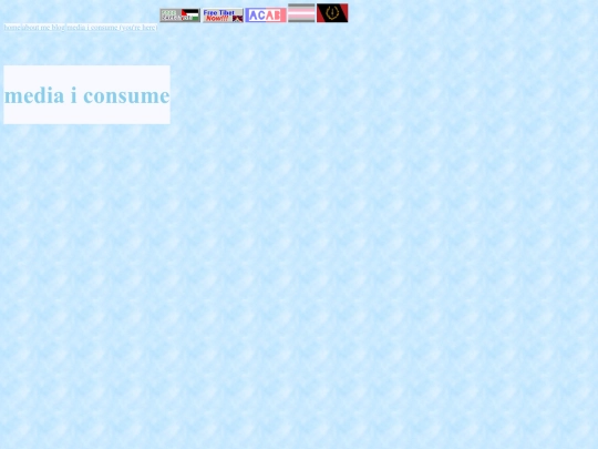 mediaiconsume screenshot