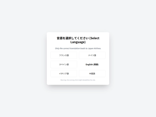 Other/Other screenshot