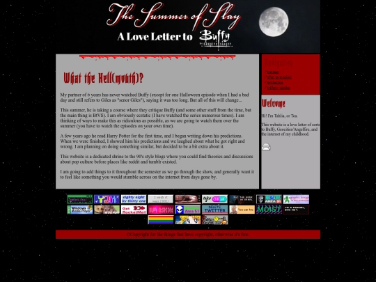 about screenshot