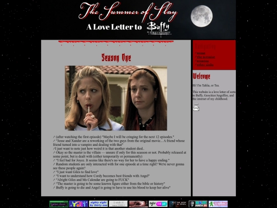 seasons/1 screenshot
