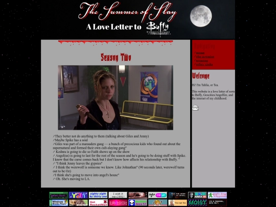 seasons/2 screenshot