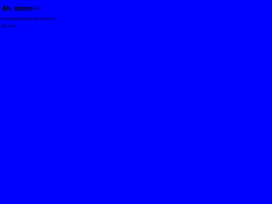 not_found screenshot