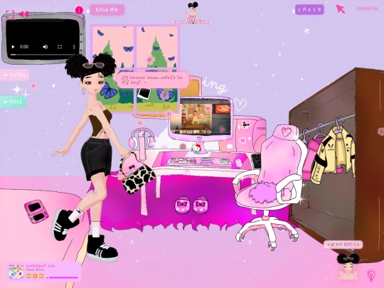 favs screenshot