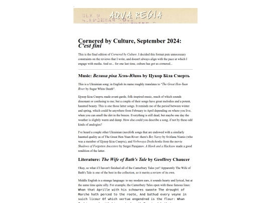 2024-09-28 screenshot