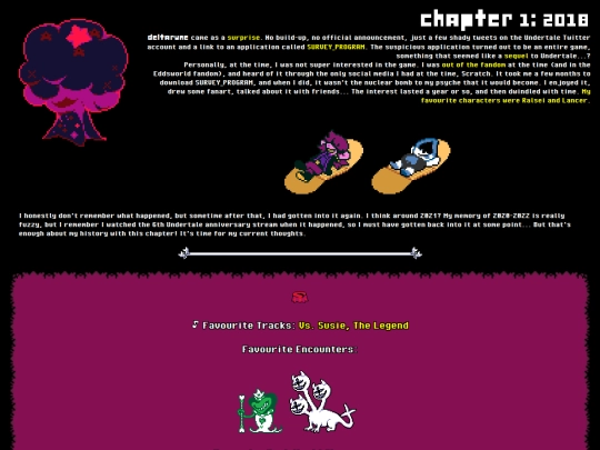 shrines/deltarune/chapter1_2 screenshot