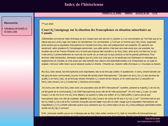 maj screenshot