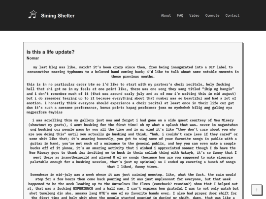 blog/2025/life-update screenshot