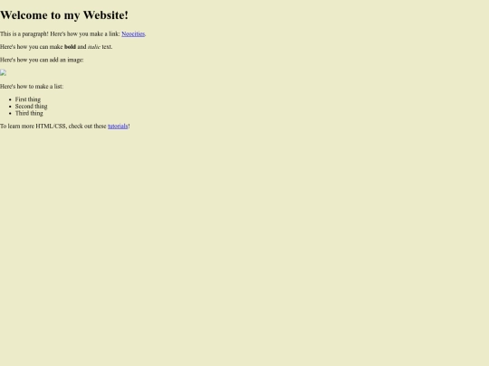 Archives screenshot
