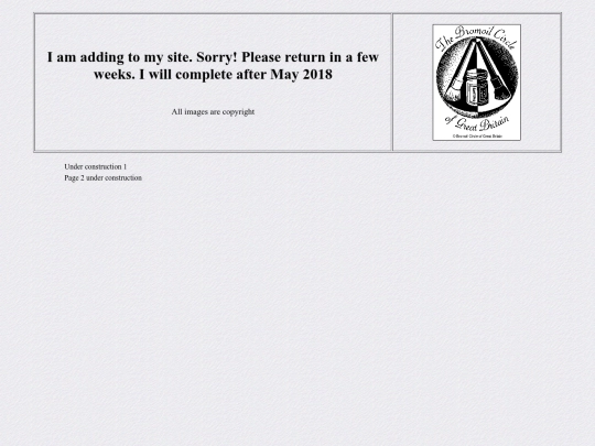empty1 screenshot