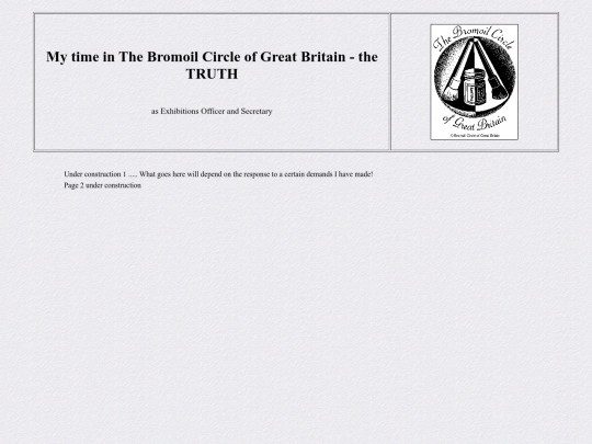 truth screenshot