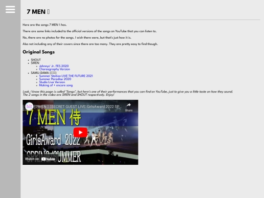songs screenshot