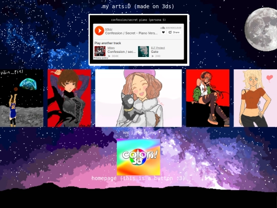 arts screenshot