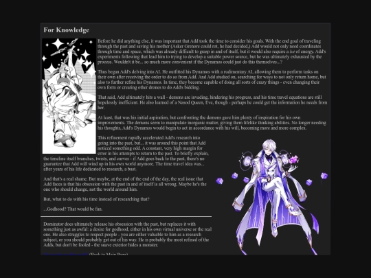 knowledge screenshot