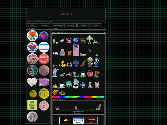 aboptables screenshot