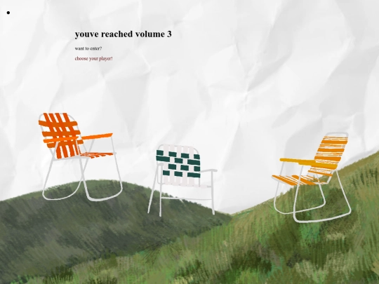 yard screenshot