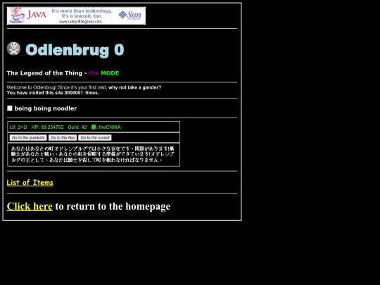 odlenbrug screenshot