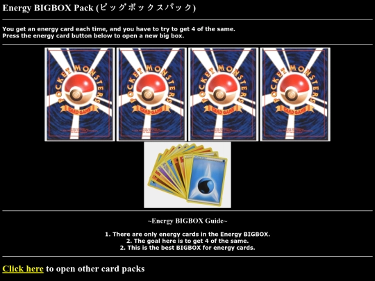 pokemon/energybox screenshot