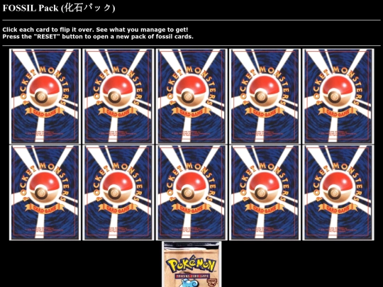 pokemon/fossil screenshot