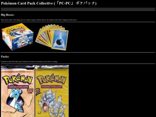 pokemon screenshot