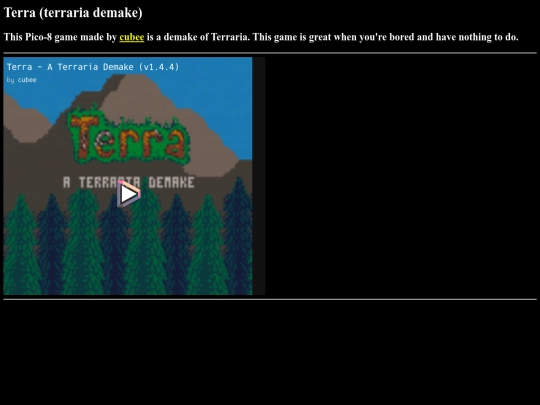 terra screenshot