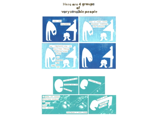 sensiblepeople screenshot