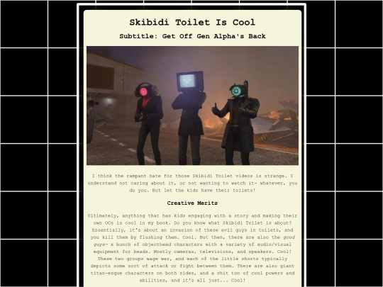 junk/skibidi screenshot