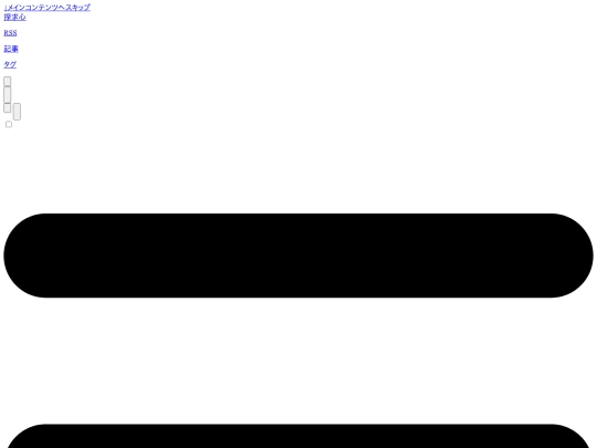 404 screenshot