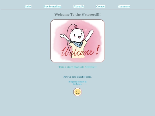 Shop/index_shop screenshot