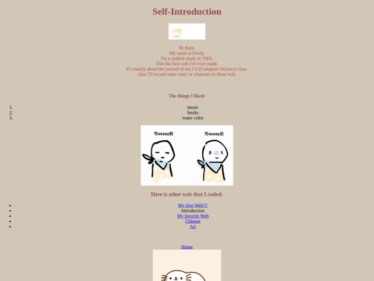 my_introduction screenshot