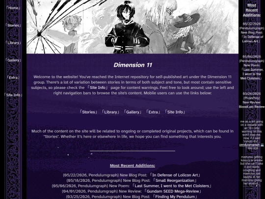 frontpage screenshot