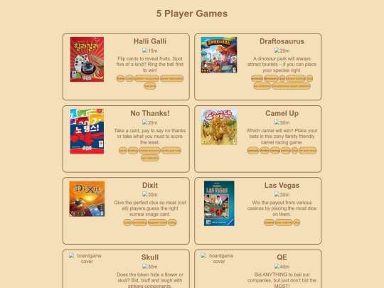 boardgames/recs/05p screenshot
