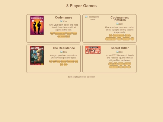 boardgames/recs/08p screenshot
