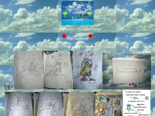 gallery screenshot