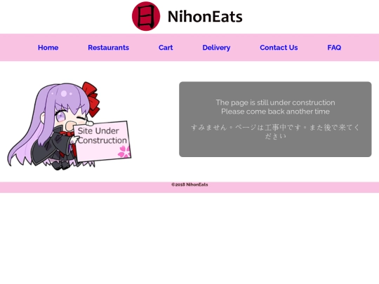 consruction screenshot