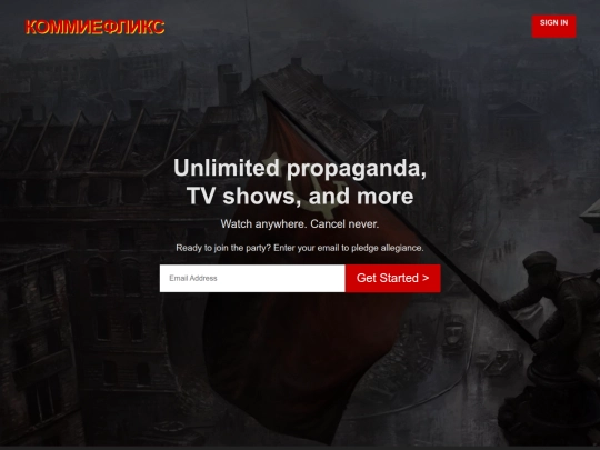 profiles screenshot