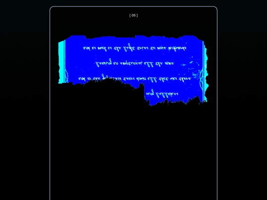 logs/mabkwxrxuebgw screenshot