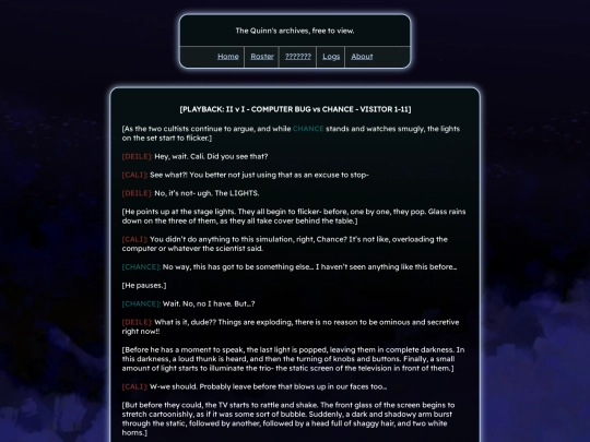 logs/match-1-visitor screenshot
