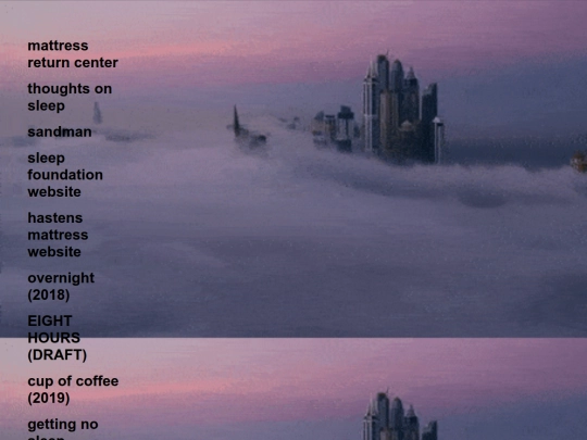 sleep screenshot