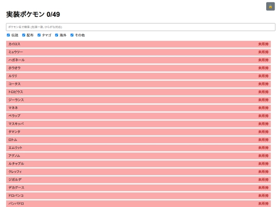 index4 screenshot