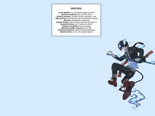specific screenshot