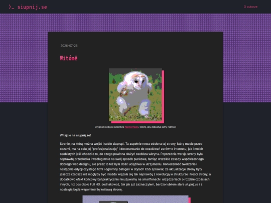 2026/07/26/witome screenshot