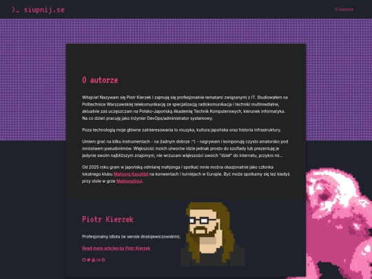 about-me screenshot