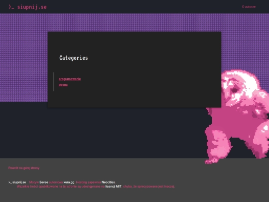 categories screenshot