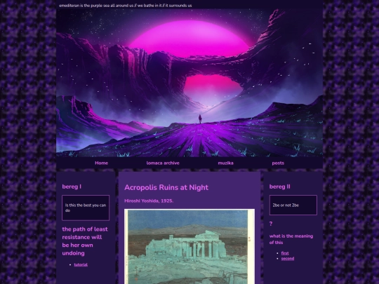 lomaca screenshot