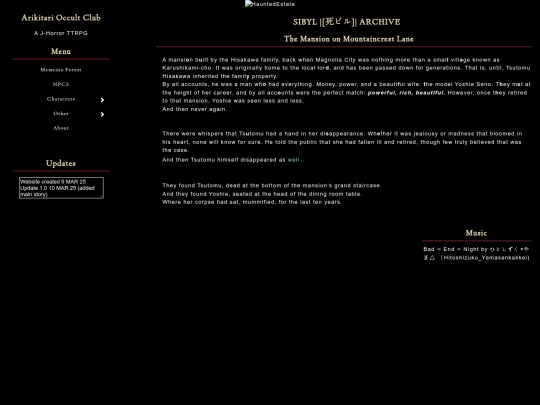 oldpage screenshot