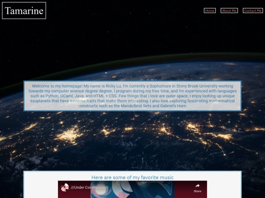 aboutme screenshot