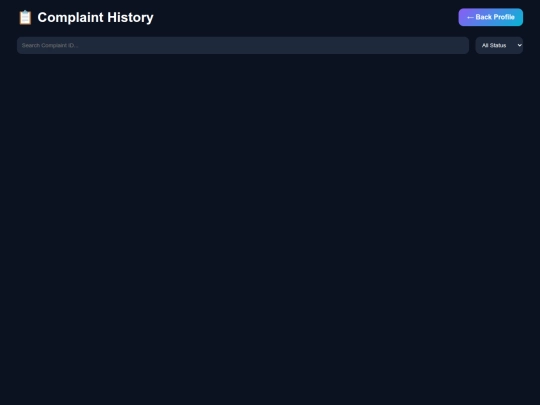 project/history screenshot