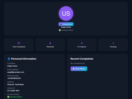 project/profile screenshot