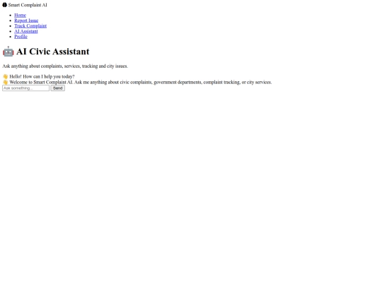 smart complaint AI/assistant screenshot