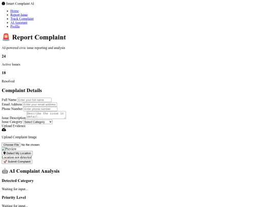 smart complaint AI/report screenshot